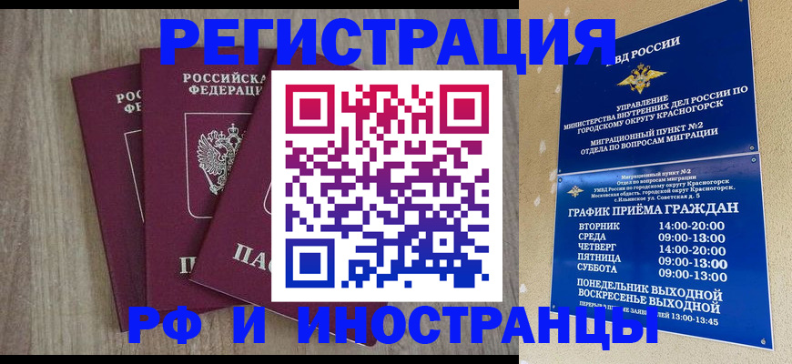 форма 3 в Лакинске